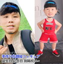 手作りオーダー プレゼント 手作り粘土肖像 誕生日 記念日 友人 子供 旦那 同僚 上司 成人式記念 還暦祝い 古希祝い 喜寿祝い 傘寿祝い 米寿祝い 結婚祝い 就職祝い 昇進祝い 退職祝い 初任給 卒業祝い 新築祝い 入学祝い 入園祝い 卒業記念 ギフト 贈答品 贈り物