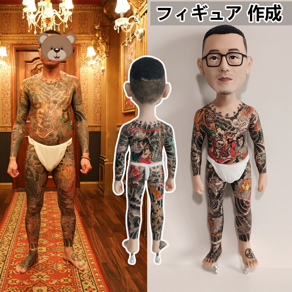 ե奢  3D ̿Ωβ  ǰ Х󥿥ǡ      ξ ͧ Ҷ ö Ʊν  ͼǰ ...