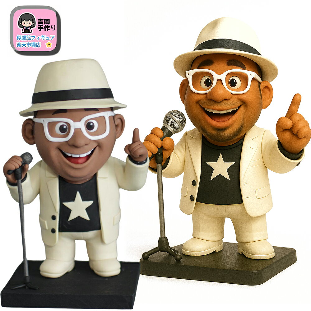 【3Dフィギュア作成】お気に入りのキャラクターを手作りで立体化！七五三・こどもの日・誕生日・入園入学など様々なお祝いに対応。心を込めて一つ一つ完全手作りで制作。サプライズプレゼントにも最適です。