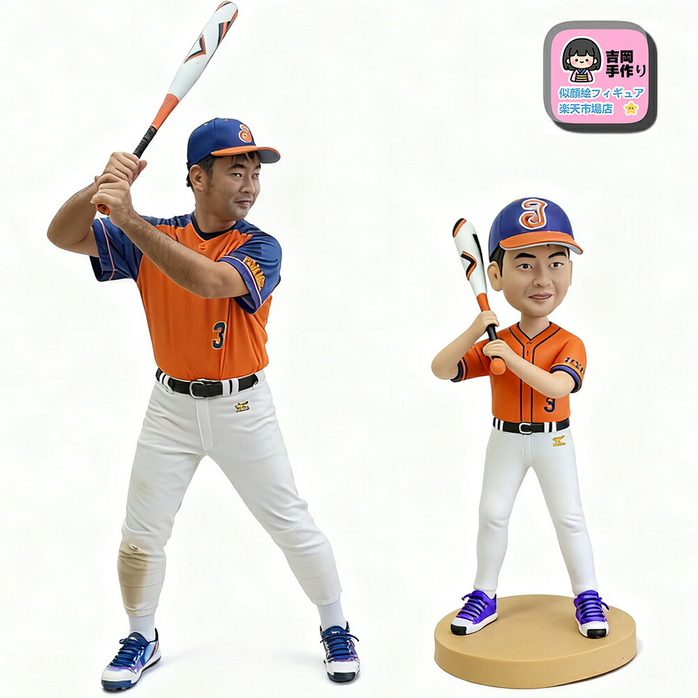 手作り粘土肖像 写真立体化フィギュア 敬老の日 父の日 記念日 誕生日 祖父母 両親 夫婦 彼女 彼氏 還暦祝い 古希祝い 喜寿祝い 結婚祝い 就職祝い 退職祝い 卒業祝い 入学祝い 新築祝い ギフト 贈答品