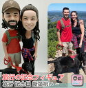 似顔絵フィギュア 旅行の記念 手作り家族粘土フィギュア 家族記念 プレゼント 家族団らんの贈り物 敬老の日 両親へのサプライズ 新築祝い お正月ギフト クリスマス家族ギフト 結婚記念 記念日 退職記念 家族の絆ギフト 成人式 父の日 母の日 祖父母への贈り物 愛の家族像