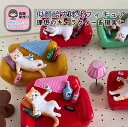 【子どもの成長記念フィギュア】写真や絵を元に手作りで立体化 入園・入学・卒園・七五三・こどもの日など様々なシーンに 名入れ対応でよりパーソナルな贈り物に サプライズプレゼントとしても大人気