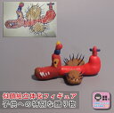 【成長記念3Dフィギュア】子どもの絵や写真を粘土で立体化 七五三・こどもの日・誕生日・入園入学など様々なお祝いに 完全手作りで一つ一つ心を込めて制作 サプライズプレゼントに最適