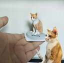 【ペット フィギュア】 ペットオーダーメイドフィギュア ペットの形見 お祝い ペット記念 贈り物 名入れ ギフト 犬 猫 手作り 愛犬 愛猫 好き 3Dペット造...