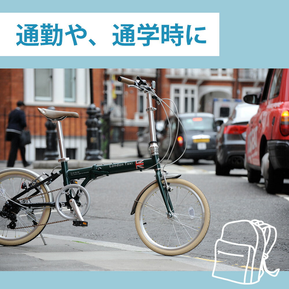 【1年保証】クーポン配布【公式】折りたたみ自転車 20インチ 6段変速ギア スチール 軽量 変速あり シマノ 折り畳み グリーン チャコール レッド ダークブラウン カゴ 後付け 大人 コンパクト 小型 シティサイクル 通勤 通学