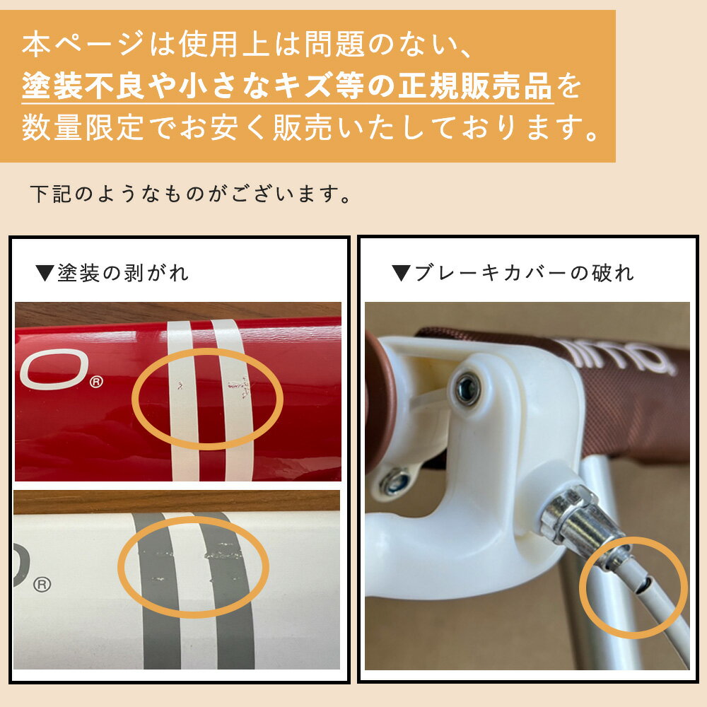 ������ Ķ�ò��� ���å��Х��� ���å��Х��� �Х�󥹥Х��� �ȥ졼�˥󥰥Х��� �ڥ���ʤ� ��ž�� �Ρ��ڥ��� ���˥󥰥Х��� �Ҷ��Ѽ�ž�� 12����� �⤵Ĵ�� 2�� 3�� 4�� 5�� ���� 3kg�� �ۥ磻�� �� ��å� �� �Ρ��ѥ󥯥����� �ѥ󥯤��ʤ� �֥졼���դ� ���ॿ����