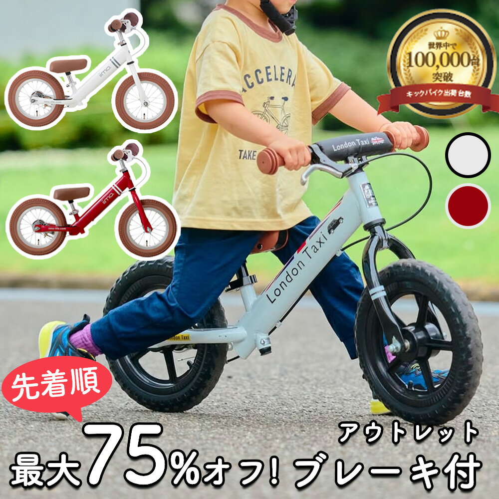 ������ Ķ�ò��� ���å��Х��� ���å��Х��� �Х�󥹥Х��� �ȥ졼�˥󥰥Х��� �ڥ���ʤ� ��ž�� �Ρ��ڥ��� ���˥󥰥Х��� �Ҷ��Ѽ�ž�� 12����� ��...