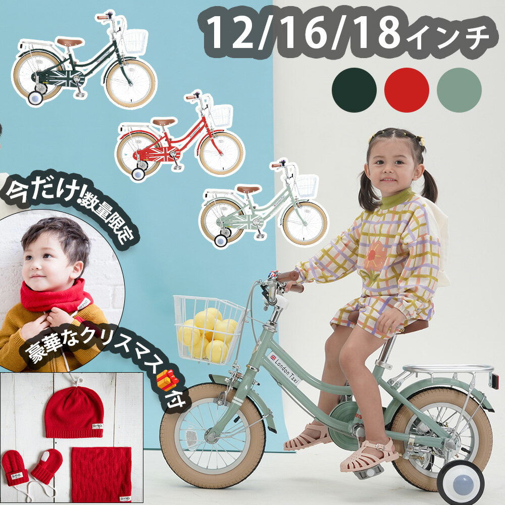 ڥݥ5ܨ23:59̥ݥۻҶѼž 12 16 18 ڥդ   ɤ Ҥɤ åХ ֥졼...