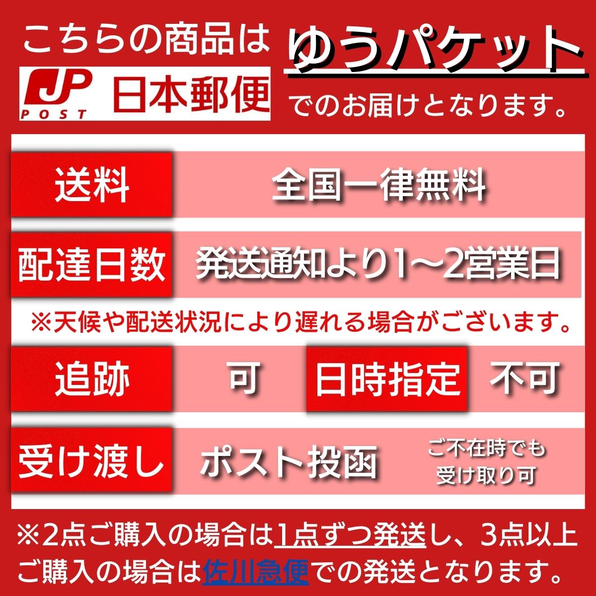 シャワーカーテンバスカーテン120times;180cmヒトデ柄猫柄花柄北欧柄はっ水撥水防カビ防水総柄お風呂バス浴室仕切り間仕切り飛沫防止リング付き送料無料