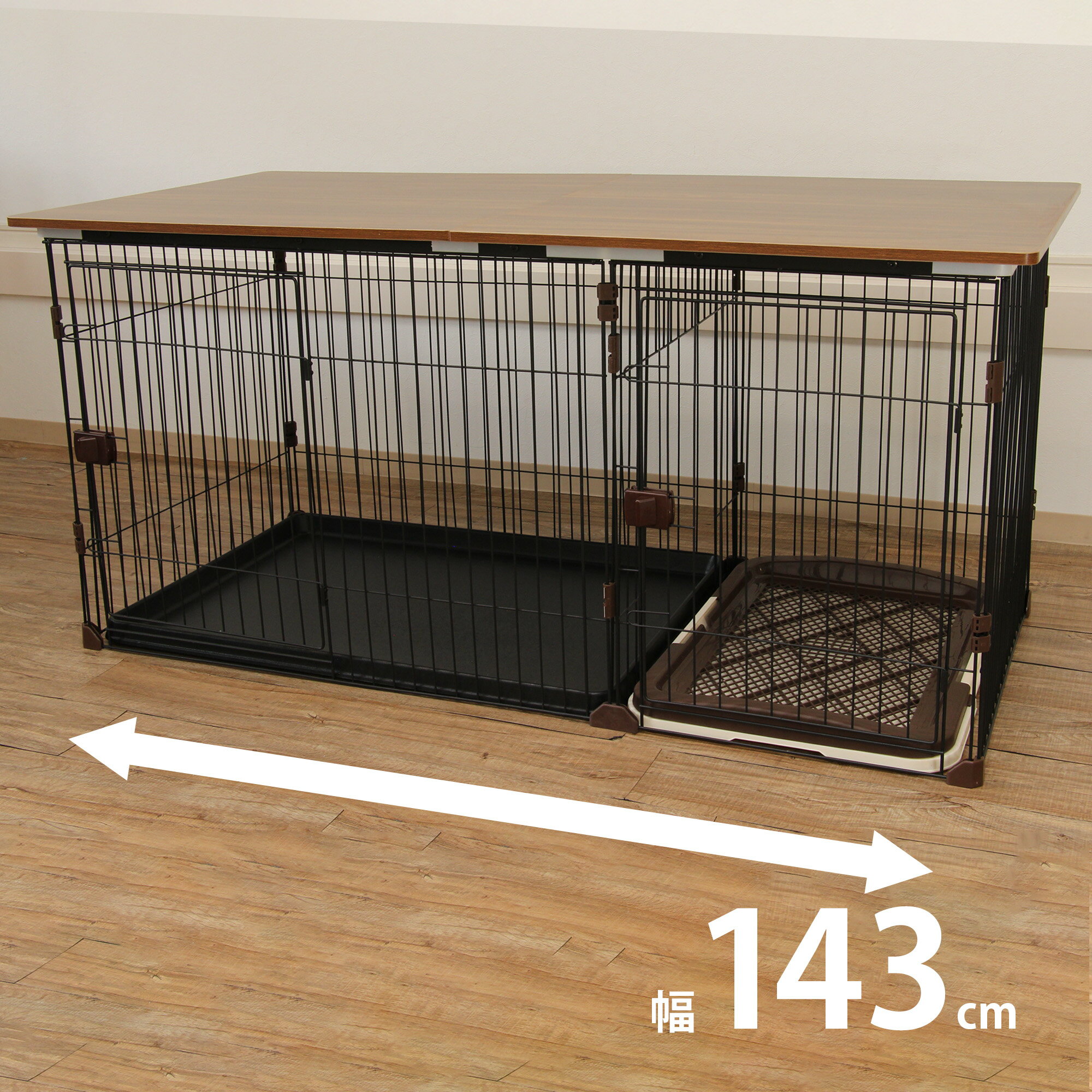 楽天市場】犬 トイレトレー（カラーブラウン）（犬小屋・ケージ