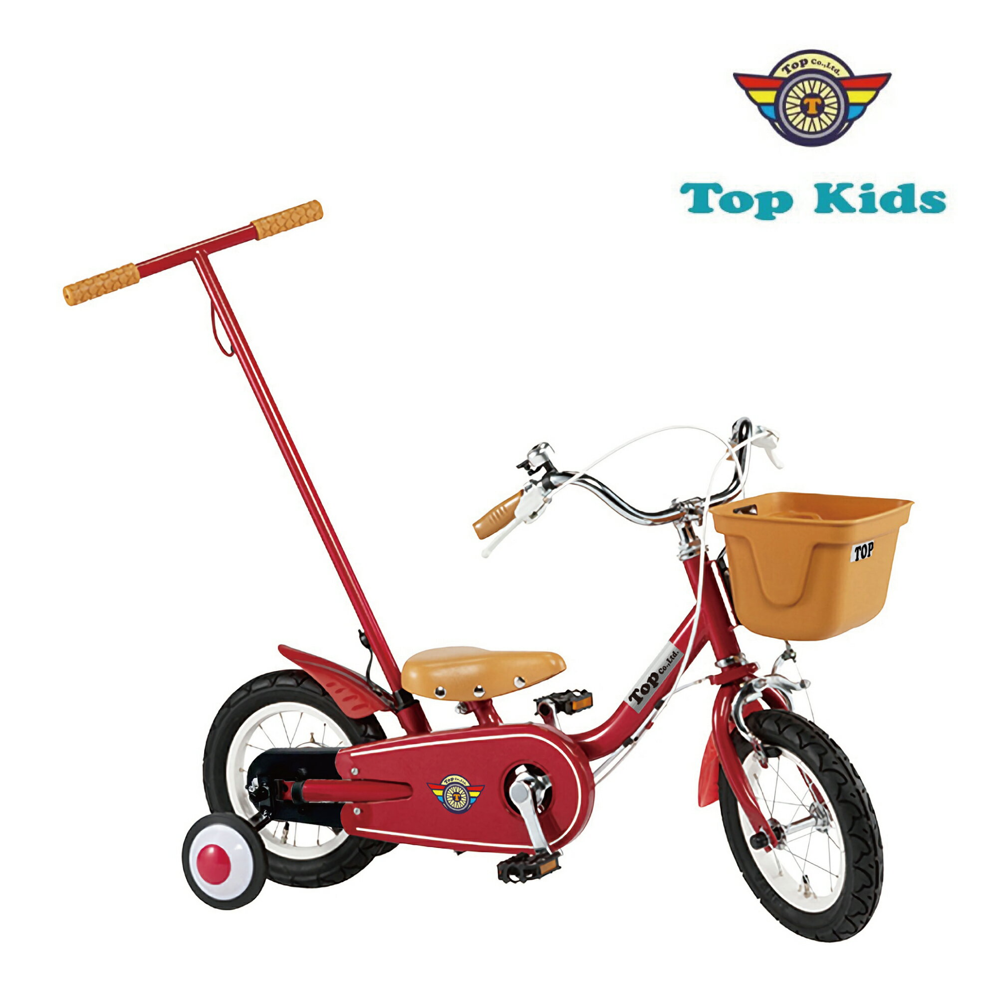 子供用自転車 12インチ 14インチ 16インチ アルミ キックバイク バランスバイク かじ取り 手押し棒 足けりバイク かじとり 三輪車 ペダル付き 軽量 補...