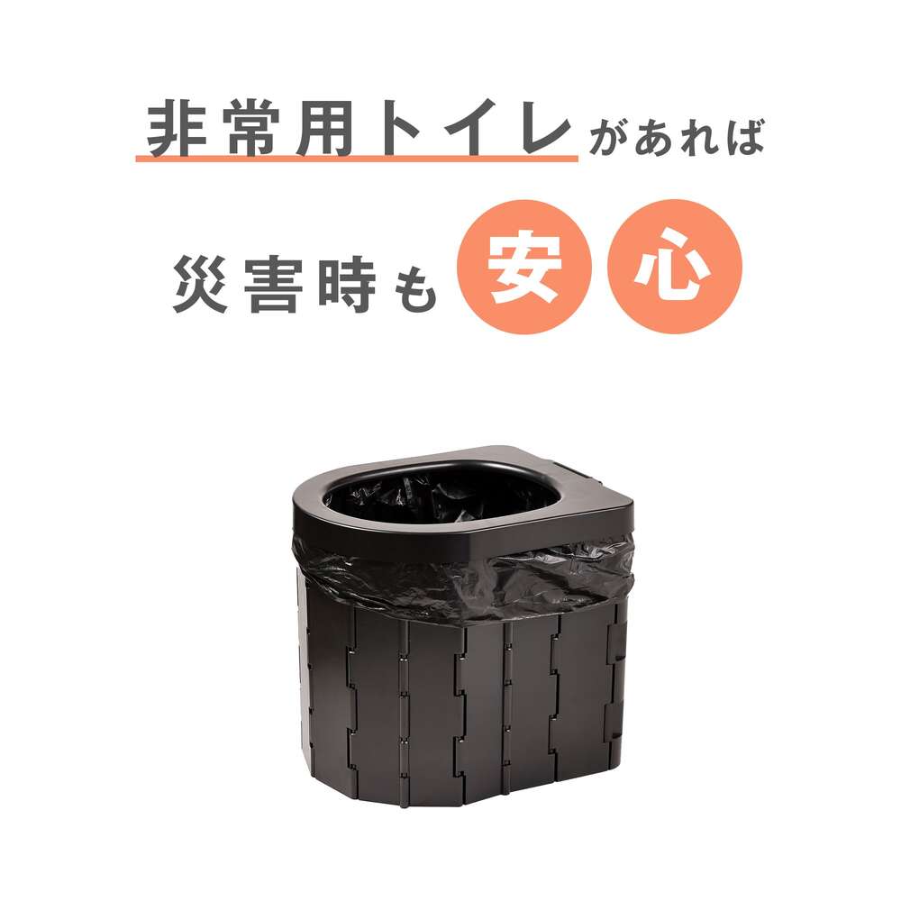 �ڸ��ꥯ���ݥ������� �ʰץȥ��� �ɺ��� �ݡ����֥�ȥ��� ���������� �ŸǺ� 12��ʬ�դ� �ܱ����ݥ�����դ� �ɺҥ��å� �ɺҥ��å� �ޤꤿ���� �Ȥ�Ω�ƴ�ñ �Ѳٽ� 150kg Ķ���� ��1.3kg W28��D33��H30cm ����̵��