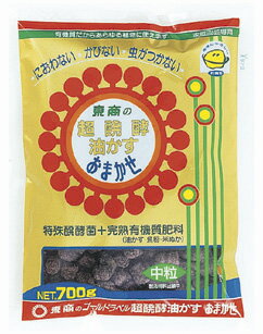 有機肥料の上手な使い方 種類別の上手な選び方や堆肥との違いを解説 Botanica 有機肥料の上手な使い方 種類別の上手な選び方や堆肥との違いを解説 Botanica