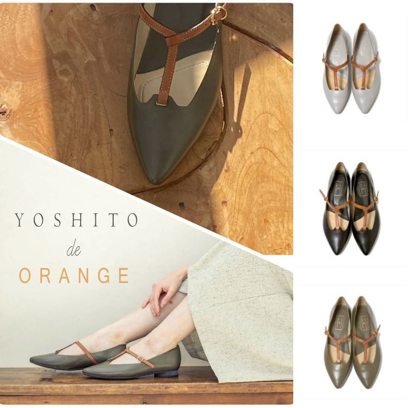 【セール・ポイント5倍】パンプス 痛くない 本革 靴 レディース フラット 公式 YOSHITO ヨシト よしと OR1640 ローヒール 歩きやすい 走れる 通勤 人気 オフィス ブラックコンビ ライトグレーコンビ オリーブコンビ 1.5cm 外反母趾 幅広 仕事用 ぺたんこ yoshito-10000846 YOSHITO【ヨシト】公式楽天市場店 パッケージ画像
