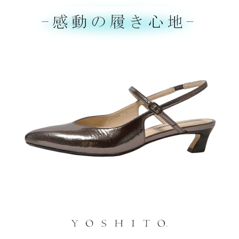 楽天市場】yoshito(靴サイズ(cm)23.5)(レディース靴|靴 楽天市場】yoshito(靴サイズ(cm)23.5)(レディース靴|靴