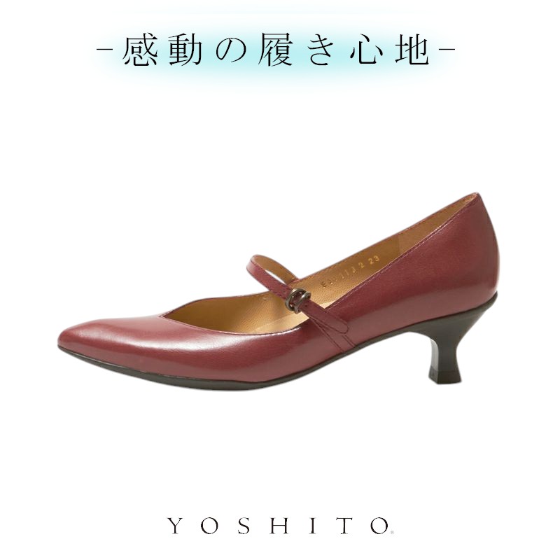 楽天市場】yoshito(靴サイズ(cm)23.5)(レディース靴|靴 楽天市場】yoshito(靴サイズ(cm)23.5)(レディース靴|靴
