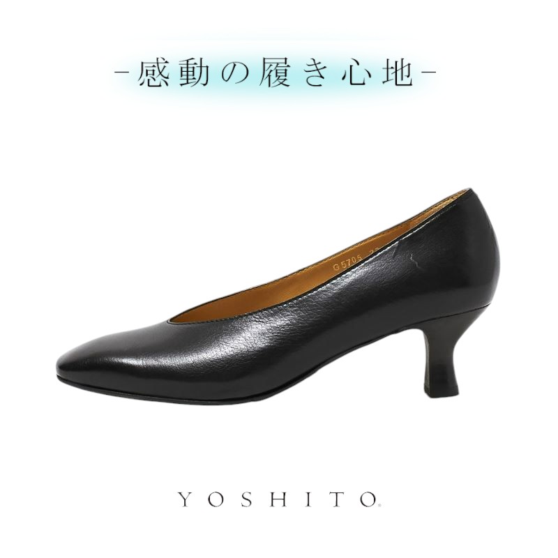 楽天市場】yoshito パンプス 黒の通販