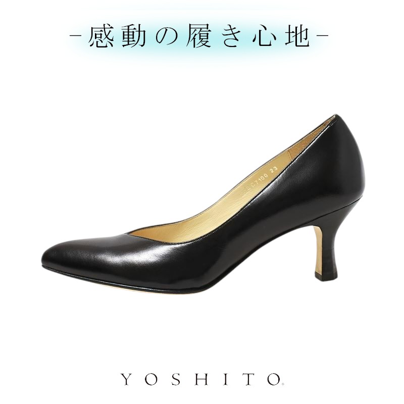 楽天市場】yoshito(レディース靴|靴)の通販 楽天市場】yoshito(レディース靴|靴)の通販
