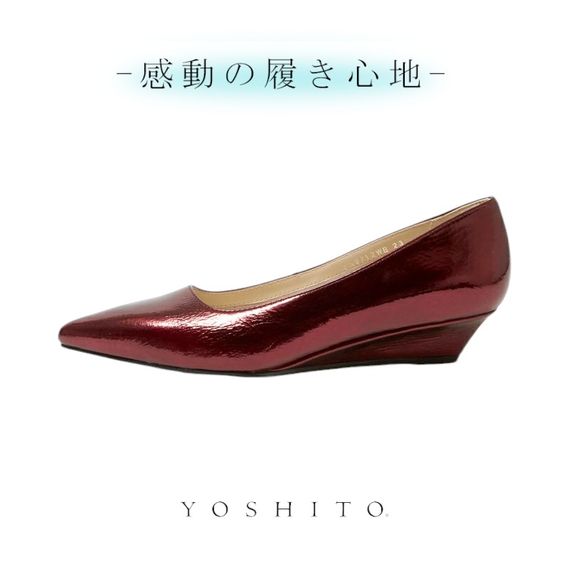 【ポイント5倍】パンプス 痛くない イタリア レザー 公式 YOSHITO ヨシト よしと Y9712WB 感動 インポート 革 本革 ローヒール 走れる 通勤 人気 OL オフィス ブラックエナメル グリーンエナメル ガンメタ ワインメタ 3cm ヒール 外反母趾 幅広 柔らかい ぺったんこのサムネイル