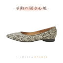 【ポイント5倍・セール】パンプス 痛くない イタリア レザー 公式 YOSHITO ヨシト よしと OR1600D 感動 インポート 革 本革 ローヒール 走れる 通勤 人気 OL オフィス ホワイトコンビ ブラウンコンビ 1.5cm ヒール 外反母趾 幅広 柔らかい ぺったんこ(4)