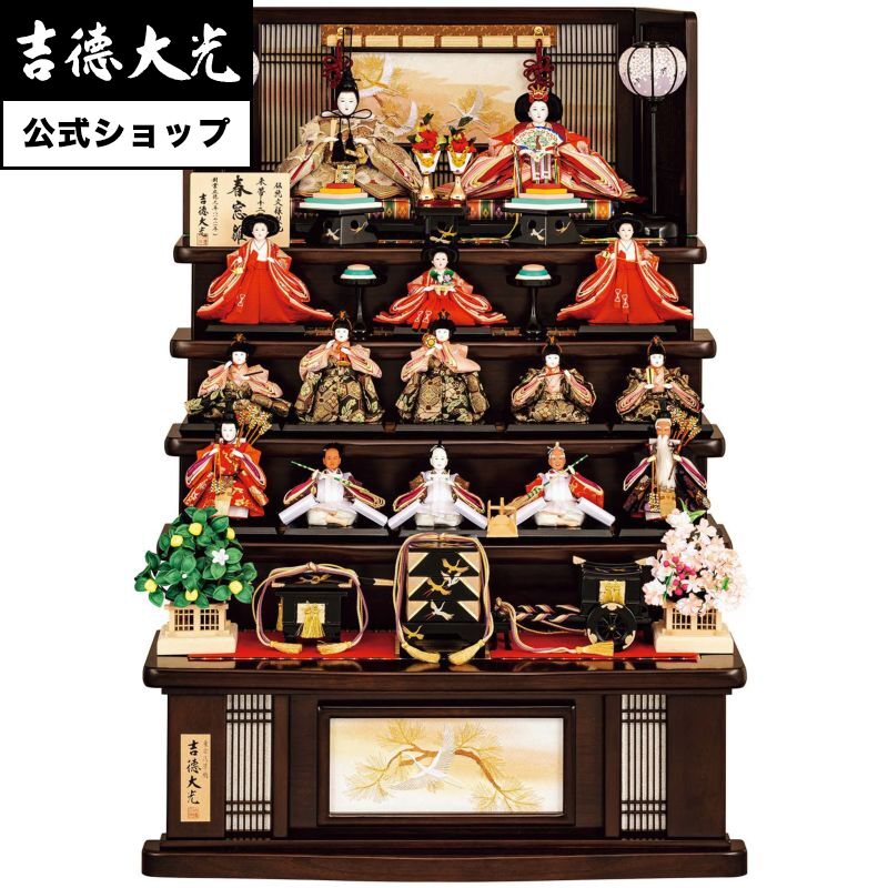 ڸ۵ ͷ ޿Ʋ޿;ꡡ  ץ  ܿͷ 襤 ԥ ӿ λ  ̾ ץ쥼...