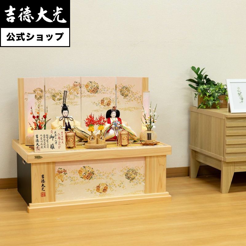 ڸ۵ ͷ ֿƲǼȢ Ԥߤ  ץ  ܿͷ 襤 ԥ ӿ λ  ̾ ץ쥼...