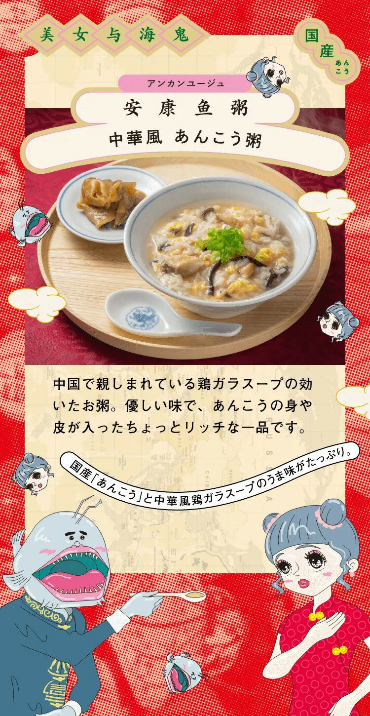 �����ѡ�SALE 50%OFF 1000�ߥݥå��� ������� ���󤳤� �� �Υ����� 180g 2Ȣ ���åȡ� �᡼���� �纬 �纬���û��� ��� ���� ���� ���󥳥� ��ȥ�ȿ��� ��ڴ� ����� �������� ������� ����