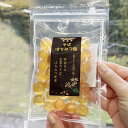 【縁結び そばはちみつ飴 100g】島根 島根県 出雲 そば 蕎麦 ソバ 神在月 蜂蜜 ハチミツ 飴 あめ アメ キャンディー 土産 お土産 手土産 プレゼント お取り寄せ 取り寄せ 手作り 手作り飴 スイーツ お菓子 和菓子 昔ながら 国産 常温 袋入り 日持ち 健康