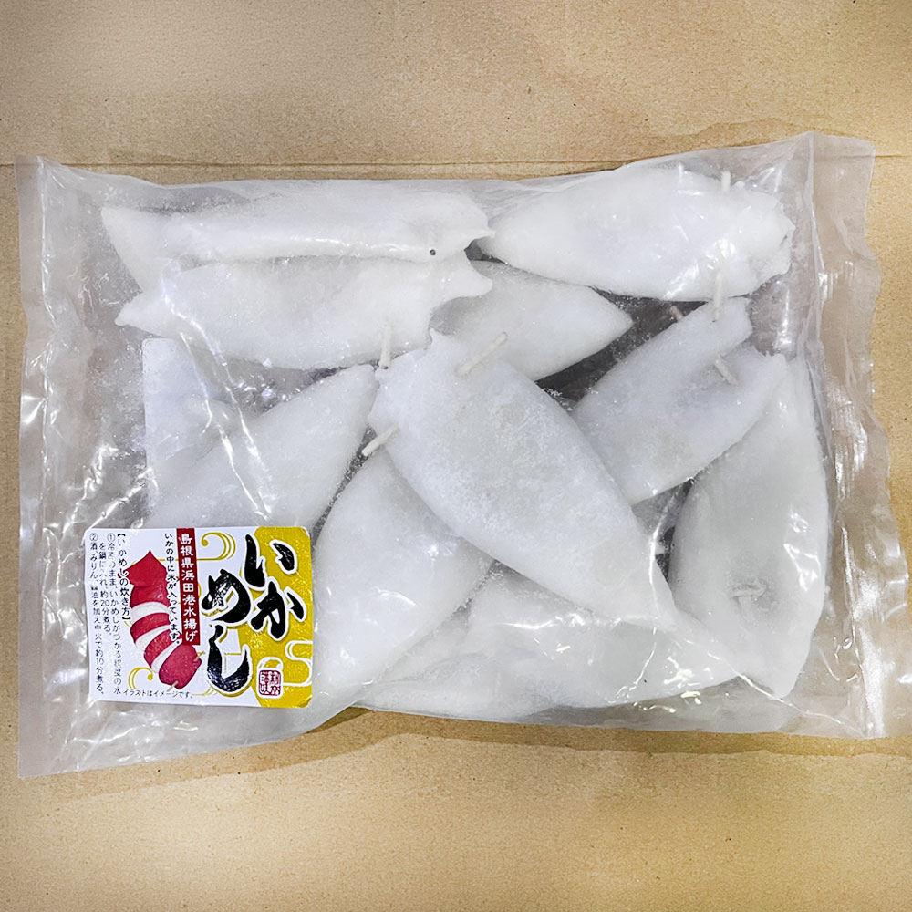 手作りいかめし島根県浜田港いか飯海...
