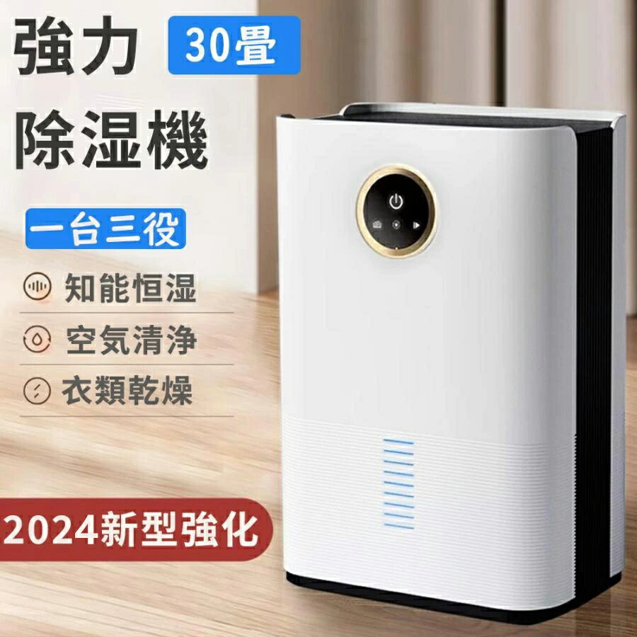 FLMO㤨ֽ  ѥ Ų   ѥե LED꡼ ǥȼ    ý ʥ ưߵǽ ഥ к ʪ ѥե  絡 ߱б  ɻ  к  פβǤʤ8,082ߤˤʤޤ