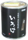 浸透性 木材保護塗料 アールジェイ 塗料 濃茶 栗皮茶 白 オイル仕仕げ 内装 対候性 調湿作用 撥水性 天然成分 自然素材 無害 エコ エコロジカル フローリング 壁板 建具 カウンター 柱 腰板 白木 DIY 日曜大工 刷毛塗り 送料無料