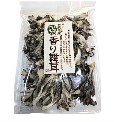 女鹿平 めがひら 乾燥舞茸 香り 舞茸 約30g 舞茸 マイタケ 乾まいたけ 舞茸茶 舞茸醤油 舞茸そうめん 菌床栽培 きのこ ダイエット きのこダイエット 糖質オフ 糖質制限 健康食品 国産 ギフト …