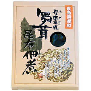 【敬老の日】女鹿平（ めがひら ）舞茸 昆布 佃煮 広島県産 約130g】 舞茸 マイタケ 国産舞茸 惣菜 和風総菜 ご飯のお供 まいたけ 菌床栽培 きのこ ダイエット きのこダイエット 糖質オフ 糖質制限 健康食品 ギフト 贈り物 プレゼント 無農薬 高血圧 産地直送 広島県産