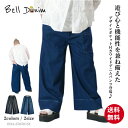 【エントリーでP3+P2倍】\クーポンで50%OFF/ デザインポケット付き ワイドデニムパンツ ボトムス レディース ロング丈 ワイド ウォッシュ加工 カジュアル ブルー ブラック ネイビー 春 夏 秋 Bell Pony ベルポニー Bell Denim ベルデニム