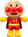『アガツマ(AGATSUMA) タッチで!音で!おしゃべりアンパンマン』 (学習 あんぱんまん アンパンマン おしゃべり 知育玩具 教育玩具 育脳 プレゼント ...