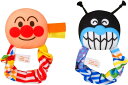 『バンダイ ベビラボ アンパンマン ~脳を育む~おててに! あんよに! 3wayはじめてラトル』 (学習 教育 あんぱんまん アンパンマン 知育玩具 教育玩具 ...