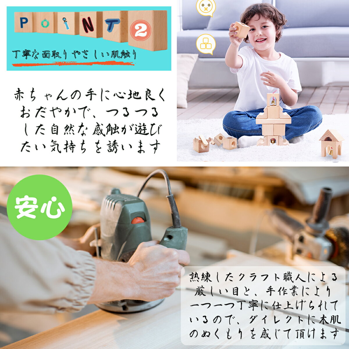 男の子 女の子 図形 算数 学習 受験 教育玩具 モンテッソーリ教育 知育玩具 積み木 おもちゃ 未使用 ビー玉転がし 木製 ブロック 立体 パズル 迷路 90ピース スロープトイ 1歳 小学生 ブナ材 無塗装 誕生日 3歳 祝い クリスマス 出産祝い プレゼント 子供 2歳