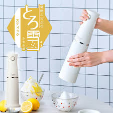 楽天市場】かき氷機(その他|家電)の通販 楽天市場】かき氷機(その他|家電)の通販