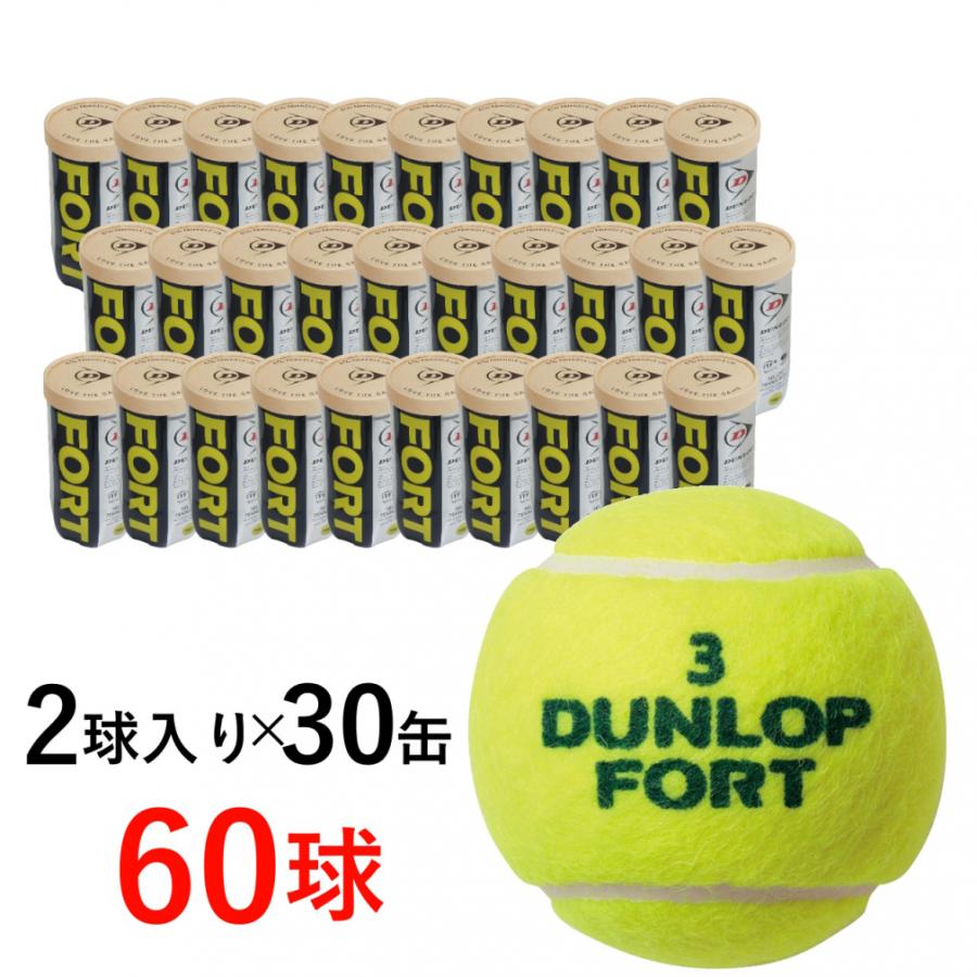 ダンロップ DUNLOP テニスボール DUNLOP FORT（ダンロップ フォート）2球入 1箱（30缶/60球） DFFYL2CS60