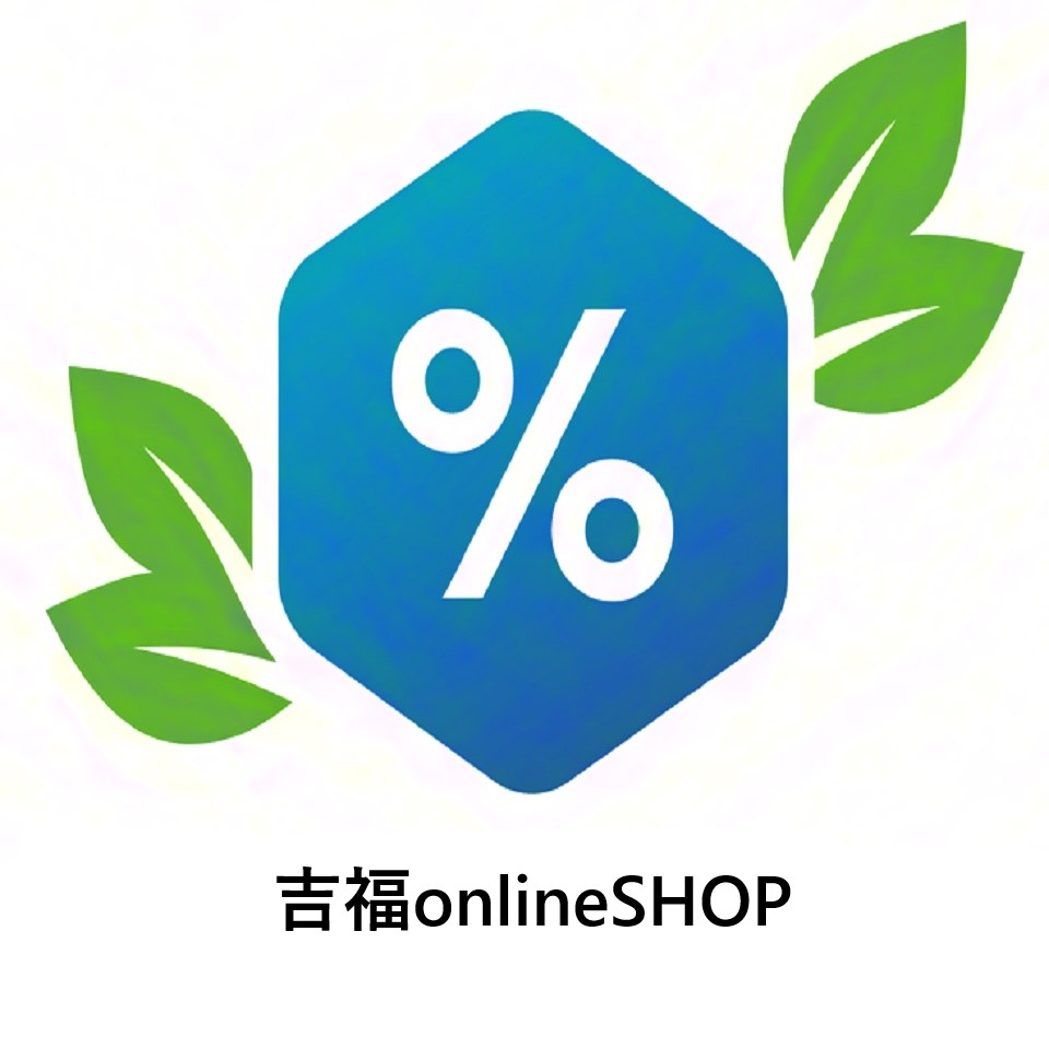 Shop icon