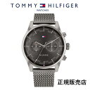 あす楽 正規品 TOMMY HILFIGER SAWYER トミー・ヒルフィガー 腕時計 1710421 (正規品/2年間保証)【プレゼント】