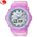 【最大300%ポイントバック 当選確率1/2】(最強配送)カシオ CASIO BABY-G BGA-280-6AJF スケルトンピンク スポーティ カジュアル ...