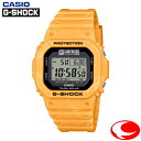 (最強配送)カシオ CASIO G-SHOCK G-5600SFJ-9JR SURFRIDER FOUNDATION JAPAN コラボレーションモデル タフソーラー 耐衝撃構造 フルオートカレンダ機能付き 20気圧防水