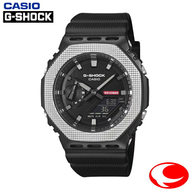 (25年11月21日発売/ご予約) カシオ CASIO G-SHOCK GM-2100BM-1AJF 耐衝撃構造（ショックレジスト） 20気圧防水 フルオートカレンダー機能付き ブラック文字盤 インダストリアルデザイン チェッカリングパターン メタルベゼル