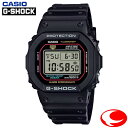 (最強配送) 復刻モデル CASIO G-SHOCK カシオ ジーショック DW-5600RL-1JF 初代G-SHOCKカラー採用モデル Gショック【プレゼン...