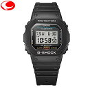 (最強配送)国内正規モデル CASIO G-SHOCK デジタル 腕時計 DW-5600UE-1JF カシオ Gショック protection ジーショック gshock 新 スピードモデル メンズ 耐衝撃 LEDバックライト G-SHOCK腕時計 gショック プレゼント 誕生日 ギフト包装(2)
