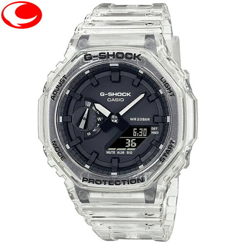 (最強配送)CASIO G-SHOCK GA-2100SKE-7AJF スケルトンシリーズカーボンコアガード構造 八角形ベゼル【送料無料】【カシオ祭】【プレゼント】 (最強配送)CASIO G-SHOCK GA-2100SKE-7AJF スケルトンシリーズカーボンコアガード構造 八角形ベゼル【送料無料】【カシオ祭】【プレゼント】