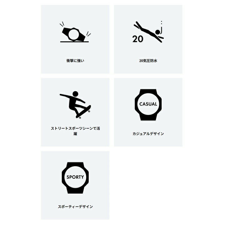 STORM LONDON ストームロンドン EXELSA 47242BR メンズ腕時計 国内正規品 送料無料