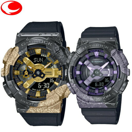 (最強配送) カシオ CASIO G-SHOCK ペアウォッチ GM-114GEM-1A9JR GM-S114GEM-1A2JR 腕時計 「G-SHOCK 40th Anniversary Adventurer’s Stone(アドヴェンチャラーズストーン)」 【楽ギフ_包装】【楽ギフ_メッセ入力】【送料無料】【プレゼント】