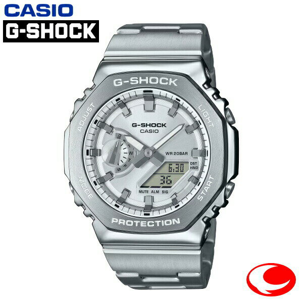 【7/10〜最大100%ポイントバック当選確率1/2】【24年9月6日発売】カシオ CASIO G-SHOCK GM-2110D-7AJF シルバー クオーツ 薄型モデル ベゼル.バンドに金属素材を採用 20気圧防水【送料無料】【楽ギフ_包装】【プレゼント】
